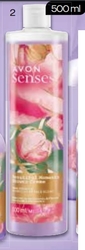 Krémový sprchový gel s vůní růžové pivoňky a magnolie 500 ml