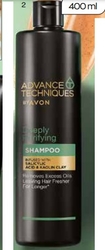 Hloubkově čisticí šampon pro mastné vlasy 400 ml